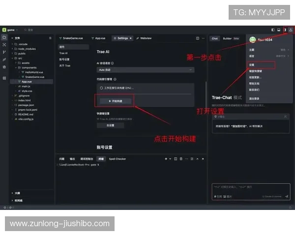 尊龙现金一下ag发财网指导：玩家实战经验分享提升游戏盈利的实用建议
