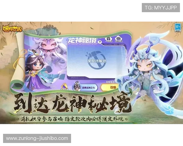 星空体育网页版登录入口常见问题及解决方案详尽指南